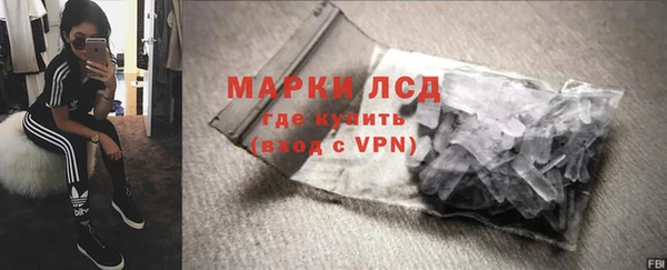 кокаин премиум Лабытнанги