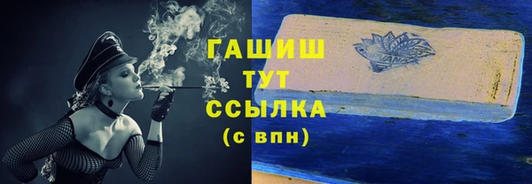 кокаин колумбия Лагань