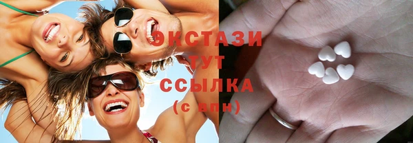 кокаин колумбия Лагань