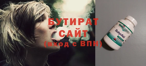 герыч Ладушкин