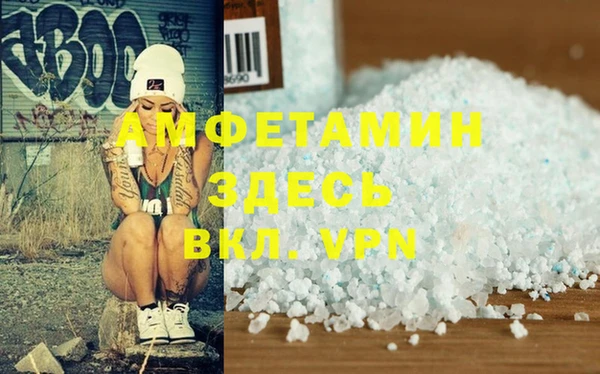 кокаин премиум Лабытнанги
