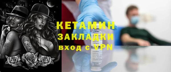 герыч Ладушкин