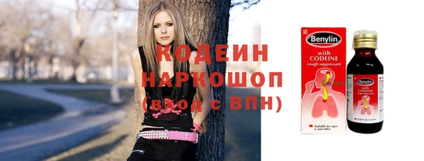 кокаин колумбия Лагань