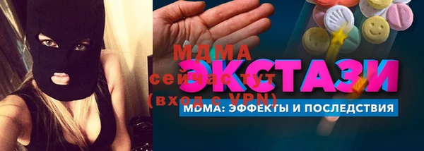 кокаин колумбия Лагань