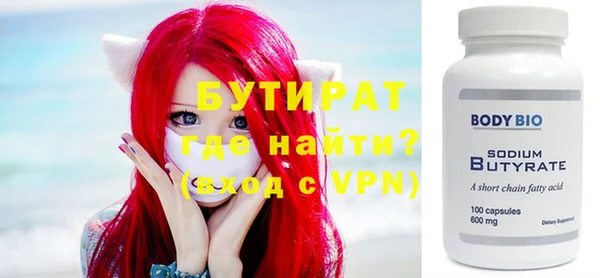 кокаин колумбия Лагань