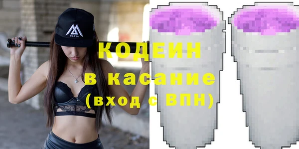 герыч Ладушкин