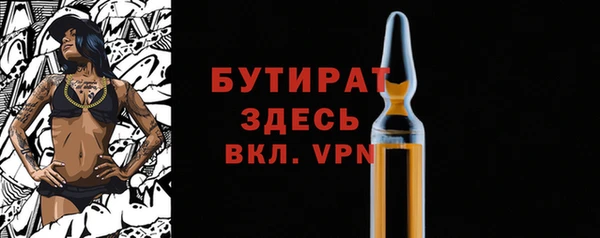 кокаин премиум Лабытнанги