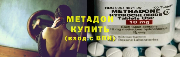 герыч Ладушкин