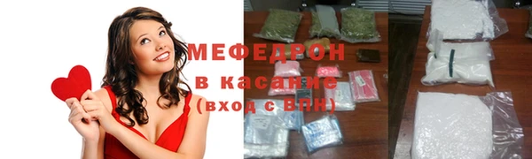 кокаин премиум Лабытнанги
