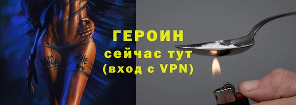 кокаин премиум Лабытнанги