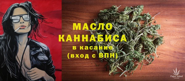 кокаин премиум Лабытнанги