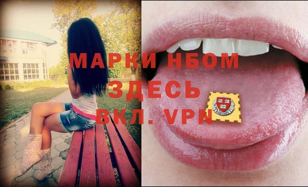 кокаин колумбия Лагань