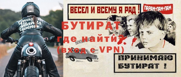 герыч Ладушкин
