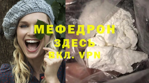 герыч Ладушкин