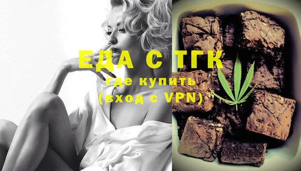 кокаин колумбия Лагань