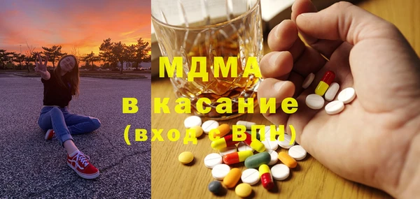 герыч Ладушкин