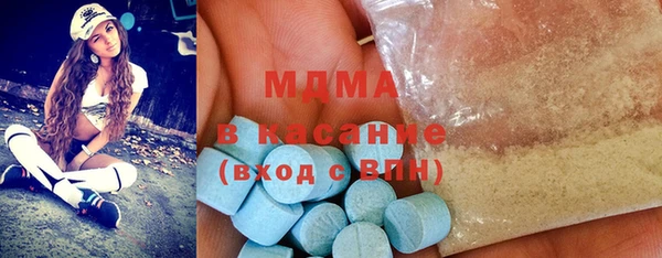 кокаин премиум Лабытнанги