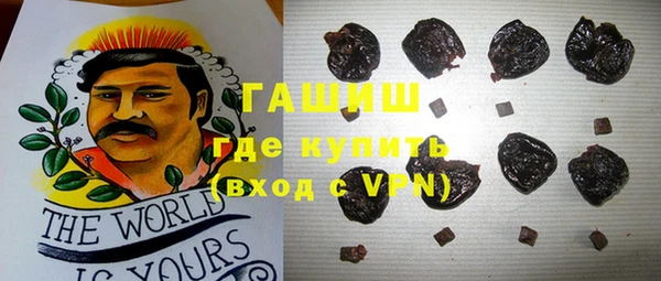 кокаин премиум Лабытнанги