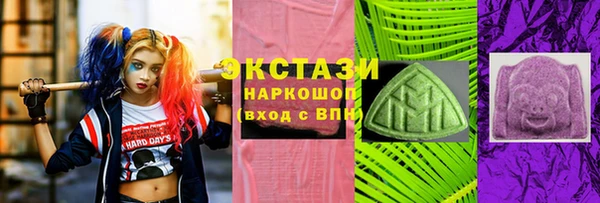 кокаин колумбия Лагань