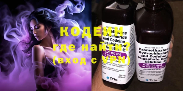герыч Ладушкин