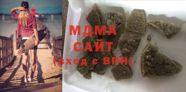 кокаин колумбия Лагань