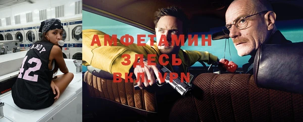 кокаин колумбия Лагань