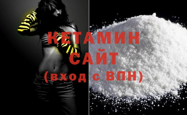 герыч Ладушкин