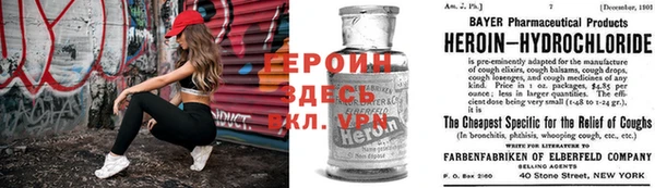 кокаин премиум Лабытнанги