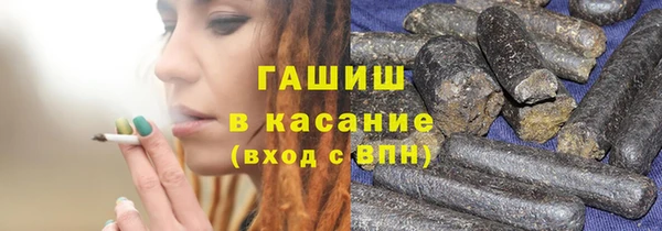 кокаин премиум Лабытнанги