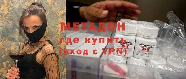 герыч Ладушкин