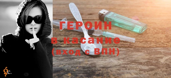 кокаин премиум Лабытнанги